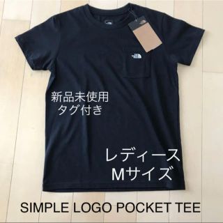 ザノースフェイス(THE NORTH FACE)の【新品未使用】ノースフェースSIMPLE LOGOPOCKET TEEレディース(Tシャツ(半袖/袖なし))