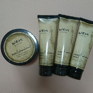 ウェン(WEN)のwen 4点セット(トリートメント)