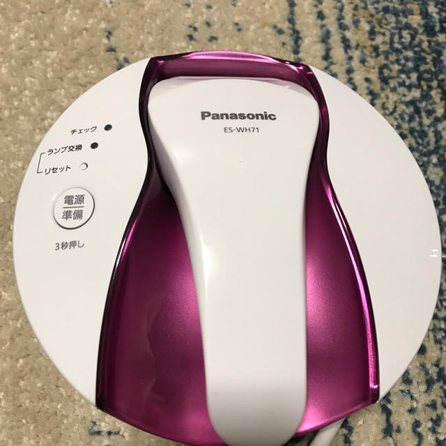 Panasonic(パナソニック)のパナソニック　光エステ　ES-WH71  コスメ/美容のボディケア(脱毛/除毛剤)の商品写真