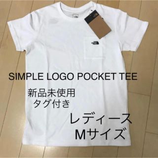 ザノースフェイス(THE NORTH FACE)の【新品未使用】ノースフェースSIMPLE LOGOPOCKET TEEレディース(Tシャツ(半袖/袖なし))