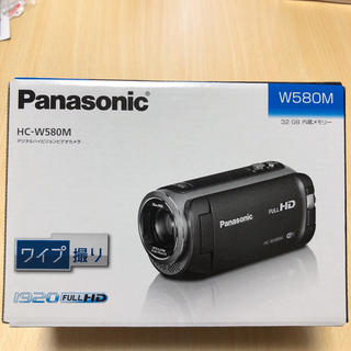パナソニック(Panasonic)の【新品未開封】Panasonic ビデオカメラ(ビデオカメラ)