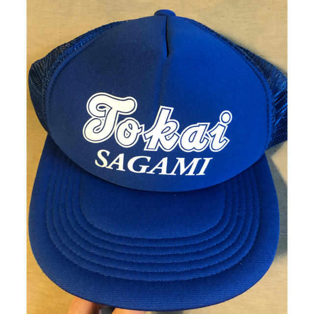 東海大相模 甲子園 キャップ 帽子の通販 by youpi'sshop|ラクマ 東海大相模 甲子園 キャップ 帽子の通販 by youpi'sshop|ラクマ