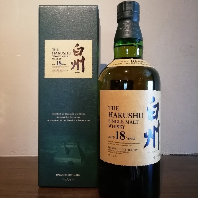 サントリー 白州18年 700ml. 箱付 マイレージ有り 最新ロット酒 ...