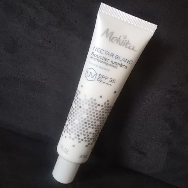 Melvita(メルヴィータ)のメルヴィータ　ネクターブラン　ブライトニングシールド コスメ/美容のベースメイク/化粧品(化粧下地)の商品写真