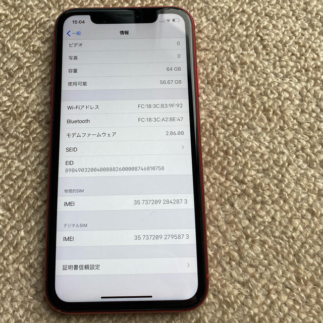 ジャンク　ソフトバンク　iPhone XR 64GB  レッドスマートフォン/携帯電話