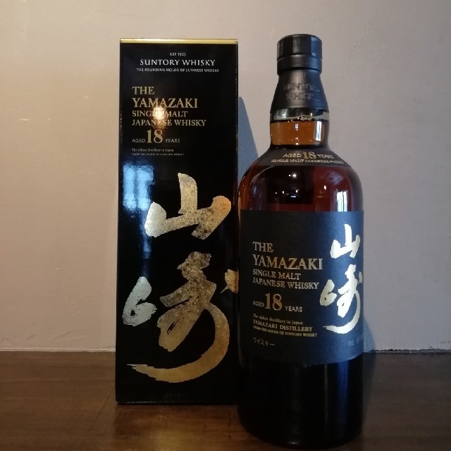 サントリー 山崎18年 700ml. 箱付 マイレージ有り 最新ロット酒