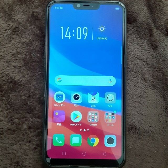 Oppo R15 Neo