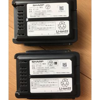 シャープ SHARP 掃除機 リチウムイオン電池 BY-5SB