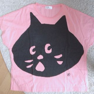 ネネット(Ne-net)のネネット にゃー ビッグTシャツ(Tシャツ(半袖/袖なし))