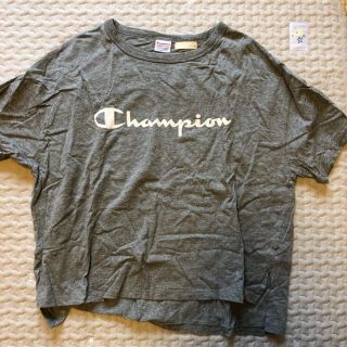 チャンピオン(Champion)のチャンピオン　グレーTシャツ(Tシャツ(半袖/袖なし))