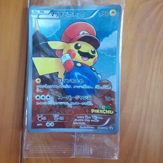 ポケモン - ポケモンカード マリオピカチュウ デッキケース カード