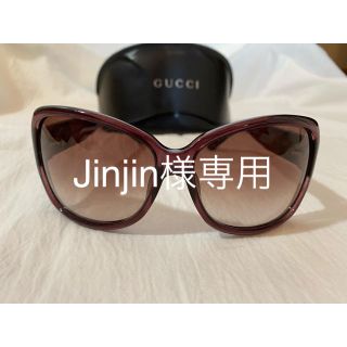 グッチ(Gucci)のGucci グッチ　サングラス　ケース付き(サングラス/メガネ)