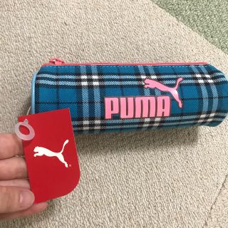 プーマ(PUMA)のタグ付き　プーマ　ペンケース　筆箱(ペンケース/筆箱)