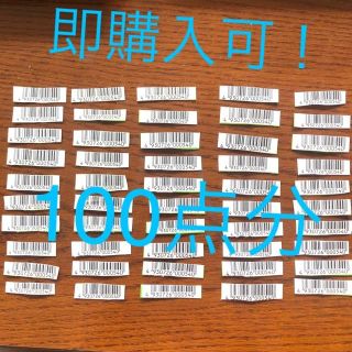 ドリームナイト ディズニーシーの通販 8点 フリマアプリ ラクマ ドリームナイト ディズニーシーの通販 8点 フリマアプリ ラクマ