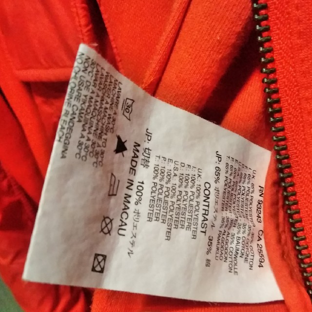 DIESEL(ディーゼル)のKDH様専用　DIESEL ライダースジャケット　XL メンズのジャケット/アウター(ライダースジャケット)の商品写真
