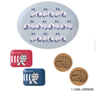 リサラーソン(Lisa Larson)の❣️2018年4月号リンネル付録 リサラーソンインテリアトレー&コースターセット(テーブル用品)