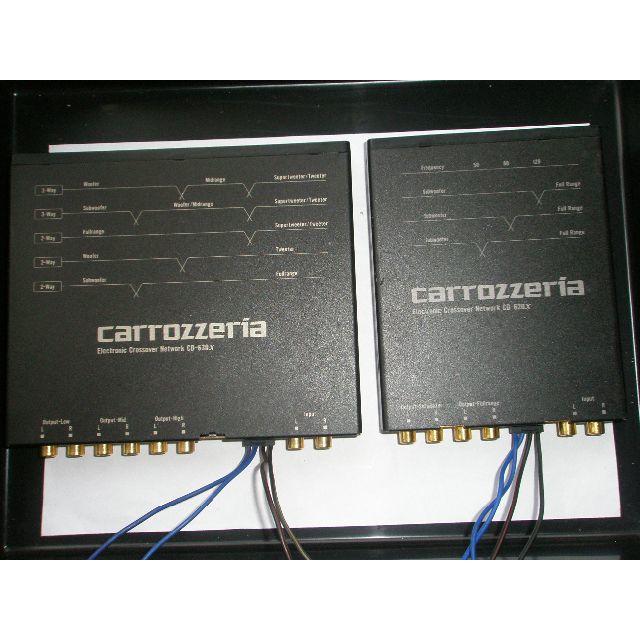 PIONEER - カロッツェリア(パイオニア)ネットワークCD-630X+CD PIONEER - カロッツェリア(パイオニア)ネットワークCD-630X+CD