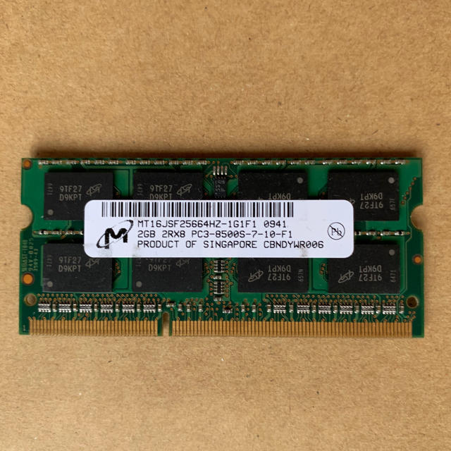 メモリ　DDR-3 2GB スマホ/家電/カメラのPC/タブレット(PCパーツ)の商品写真