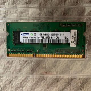 サムスン(SAMSUNG)のメモリ　DDR-3  1GB(PCパーツ)