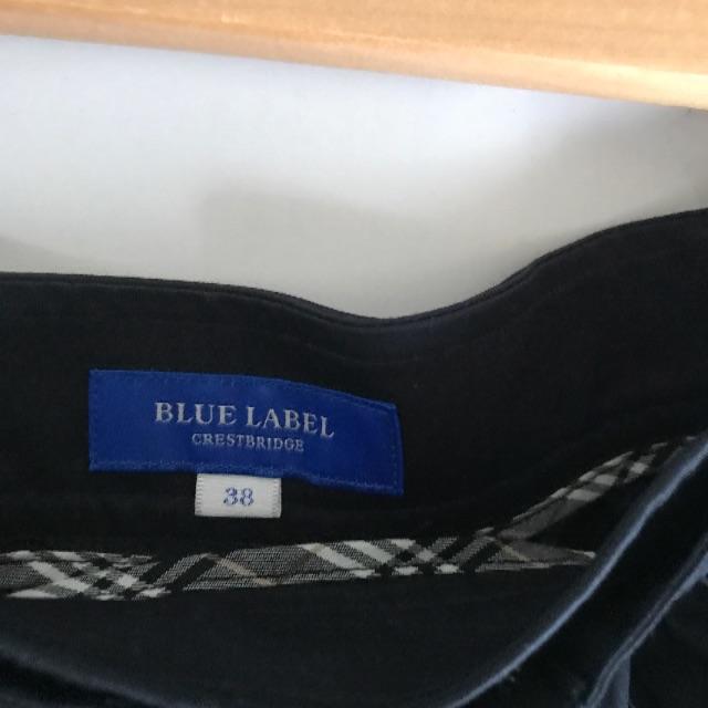 BURBERRY BLUE LABEL(バーバリーブルーレーベル)のブルーレーベルクレストブリッジ☆ネイビー金ボタンスカート レディースのスカート(ロングスカート)の商品写真