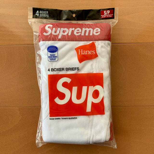 Supreme(シュプリーム)の2枚セット Supreme Hanes Boxer Briefs ボクサーパンツ メンズのアンダーウェア(ボクサーパンツ)の商品写真