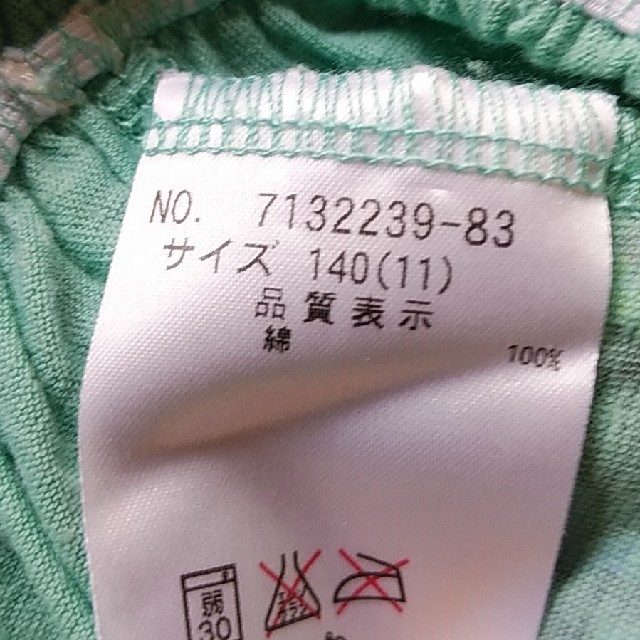 ANNA SUI mini(アナスイミニ)のANNA SUI MINI タンクトップ 140サイズ キッズ/ベビー/マタニティのキッズ服女の子用(90cm~)(Tシャツ/カットソー)の商品写真