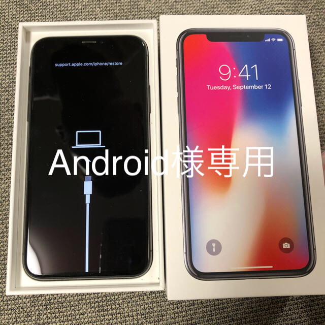 iPhone X スペースグレー　64GB ジャンク