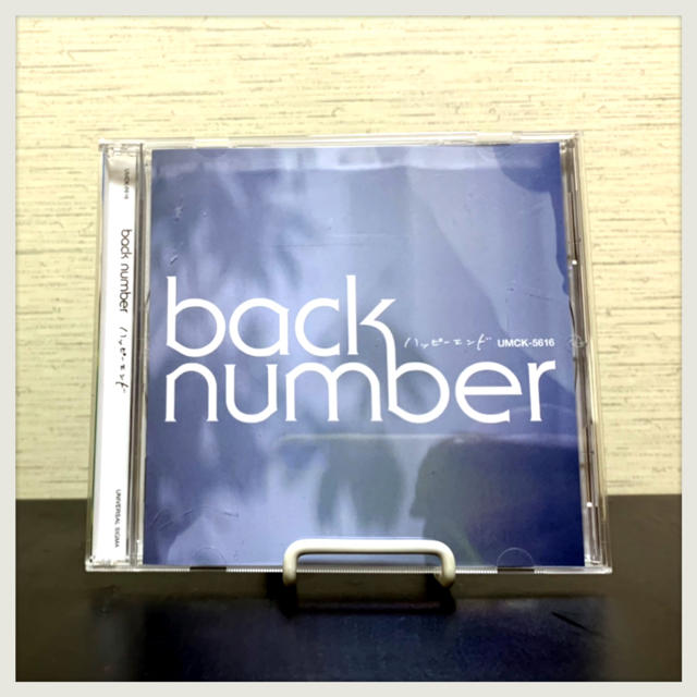 BACK NUMBER(バックナンバー)のback number(バックナンバー) ハッピーエンド CD エンタメ/ホビーのCD(ポップス/ロック(邦楽))の商品写真