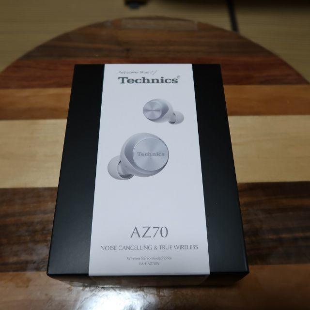 オーディオ機器Technics(Panasonic) EAH-AZ70W シルバー　新品