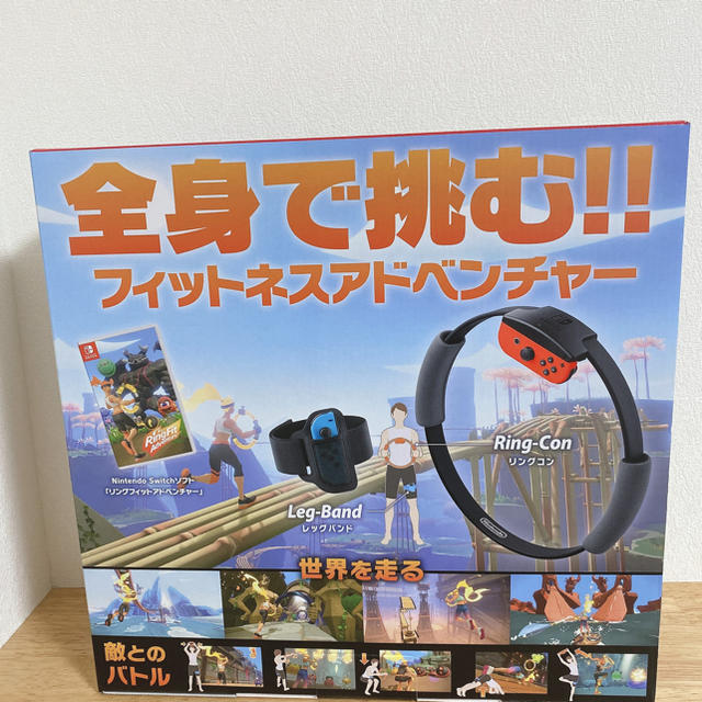 Nintendo Switch(ニンテンドースイッチ)のリングフィット アドベンチャー Switch エンタメ/ホビーのゲームソフト/ゲーム機本体(家庭用ゲーム機本体)の商品写真