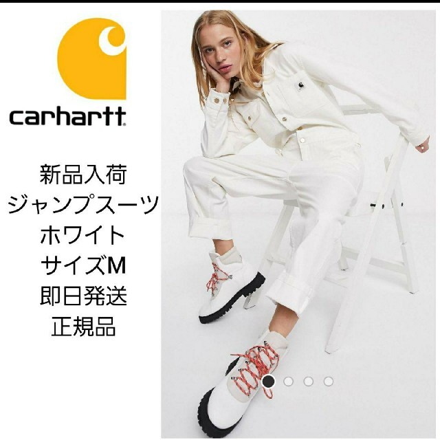【新品】CarharttWIPジャンプスーツ(つなぎ)ホワイト　レディース　Mのサムネイル