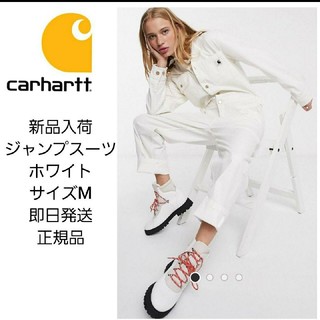 カーハート(carhartt)の【新品】CarharttWIPジャンプスーツ(つなぎ)ホワイト　レディース　M(サロペット/オーバーオール)