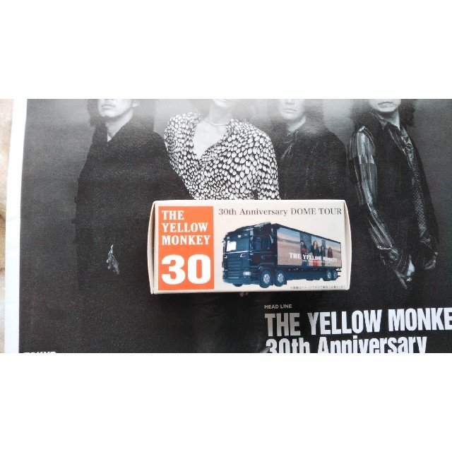 THE YELLOW MONKEY　ツアーグッズ　ミニカー エンタメ/ホビーのタレントグッズ(ミュージシャン)の商品写真