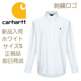 カーハート(carhartt)の【新品】Carhartt WIP長袖ホワイトオックスフォードシャツ　刺繍ロゴ　S(シャツ)