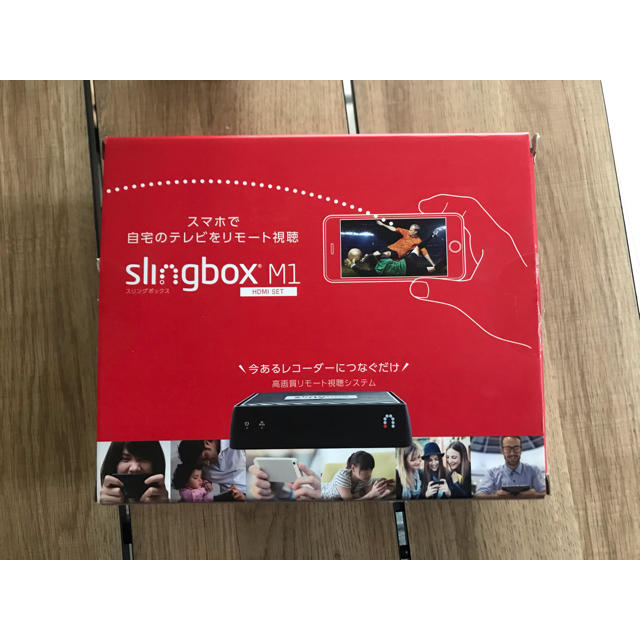 出産祝い  slingbox セット HDMI M1 その他