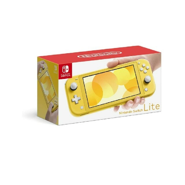 Nintendo Switch Lite イエロー　新品未使用