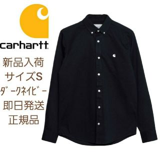 【新品】CarharttWIP長袖ダークネイビーオックスフォードシャツ　S