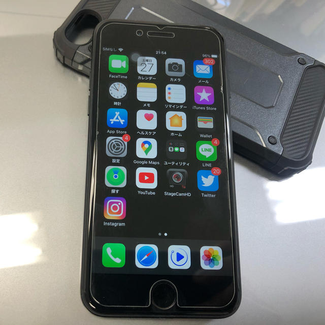 iPhone 7 Jet Black 32 GB au-