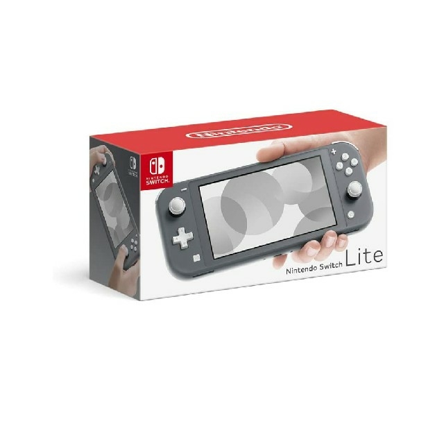 Nintendo Switch Lite グレー　新品未使用