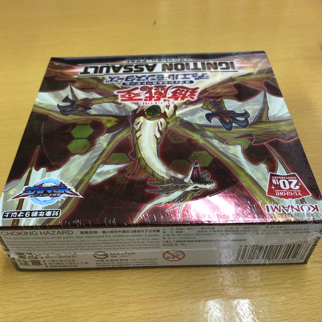 遊戯王　イグニッションアサルト　アジア版　1BOX クーポン期間中割引 1