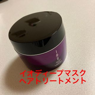 ルベル(ルベル)のルベル  イオ  ディープマスク  1つ  ヘアパック(トリートメント)