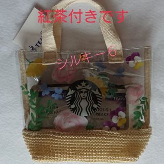 スターバックスコーヒー(Starbucks Coffee)のスターバックス ビニール トートバッグ フローラル ギフトセット(トートバッグ)