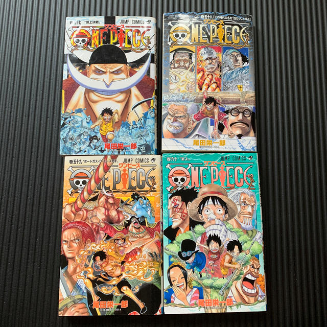 one piece 巻57 60の通販 By 神セール S Shop ラクマ one piece 巻57 60の通販 By 神セール S Shop ラクマ