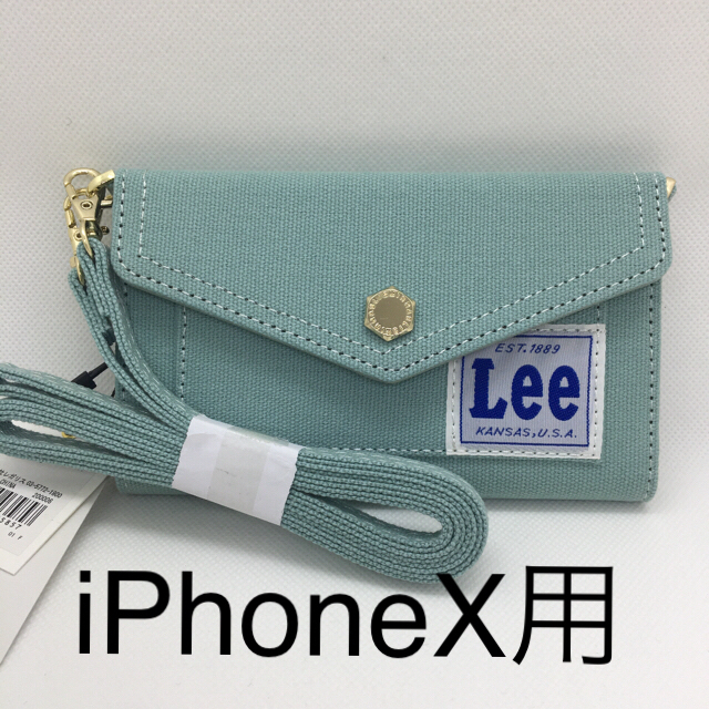 SMIR NASLI(サミールナスリ)の新品 サミールナスリ Lee×SMIRNASLI iPhoneXケース　グリーン スマホ/家電/カメラのスマホアクセサリー(iPhoneケース)の商品写真