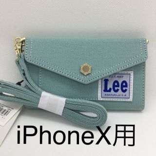 サミールナスリ(SMIR NASLI)の新品 サミールナスリ Lee×SMIRNASLI iPhoneXケース　グリーン(iPhoneケース)