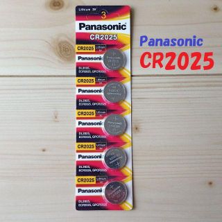 パナソニック(Panasonic)のパナソニック CR 2025リチウム3v　ボタン電池ｘ5個(その他)