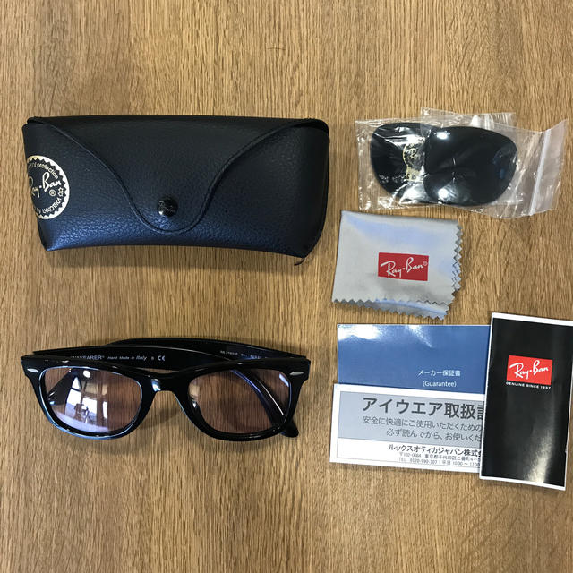 Ray-Ban(レイバン)の美品レイバンウェイファーラー RB2140-F パープル メンズのファッション小物(サングラス/メガネ)の商品写真