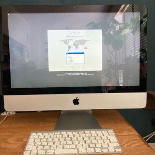 iMac 27-inch, Mid 2010 ジャンク