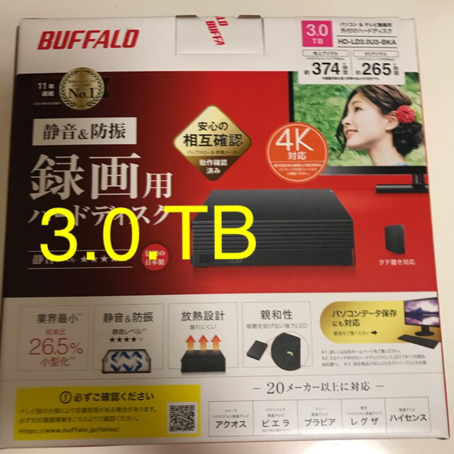 バッファローBUFFALO 外付けハードディスク　HD-LD3.0U3-BKA