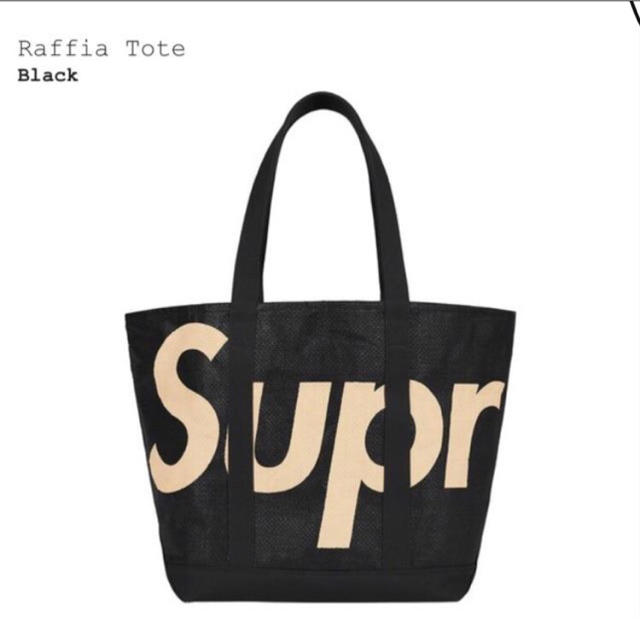 Supreme Raffia Tote black トートバッグ